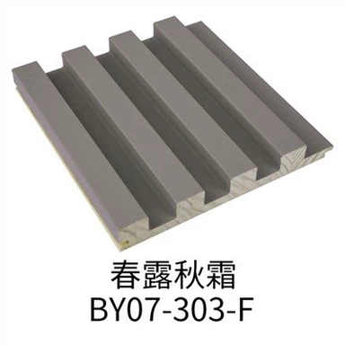 Zidna ploča od punog drveta