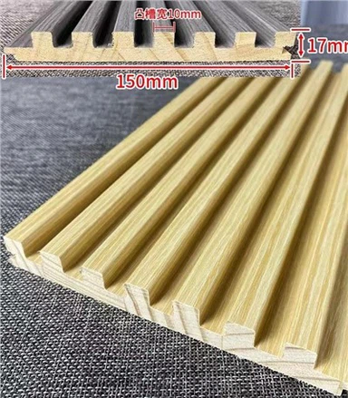 Jeftini masivni slatwall paneli